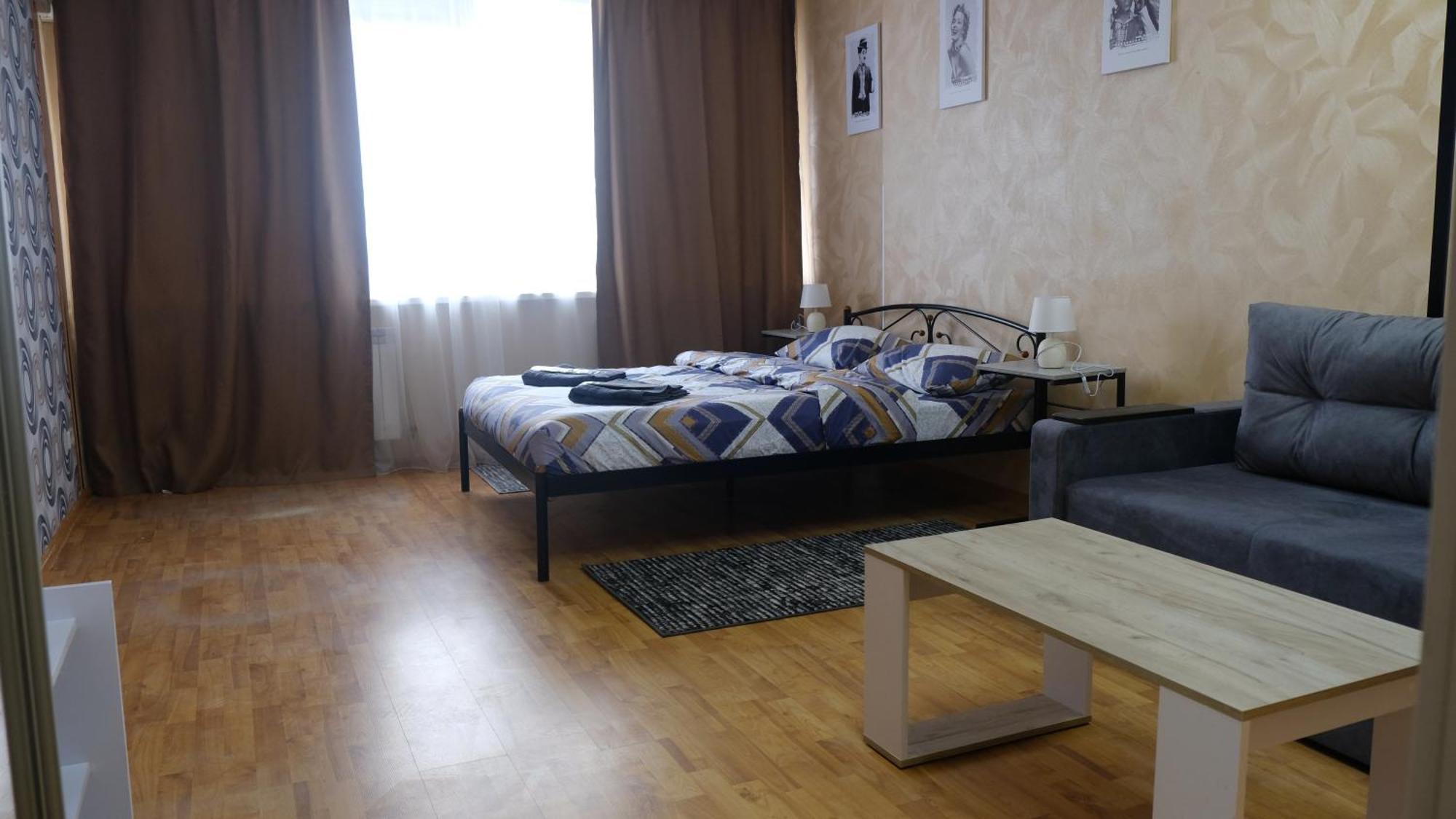 Uneed Rooms: Sky Kiev Dış mekan fotoğraf