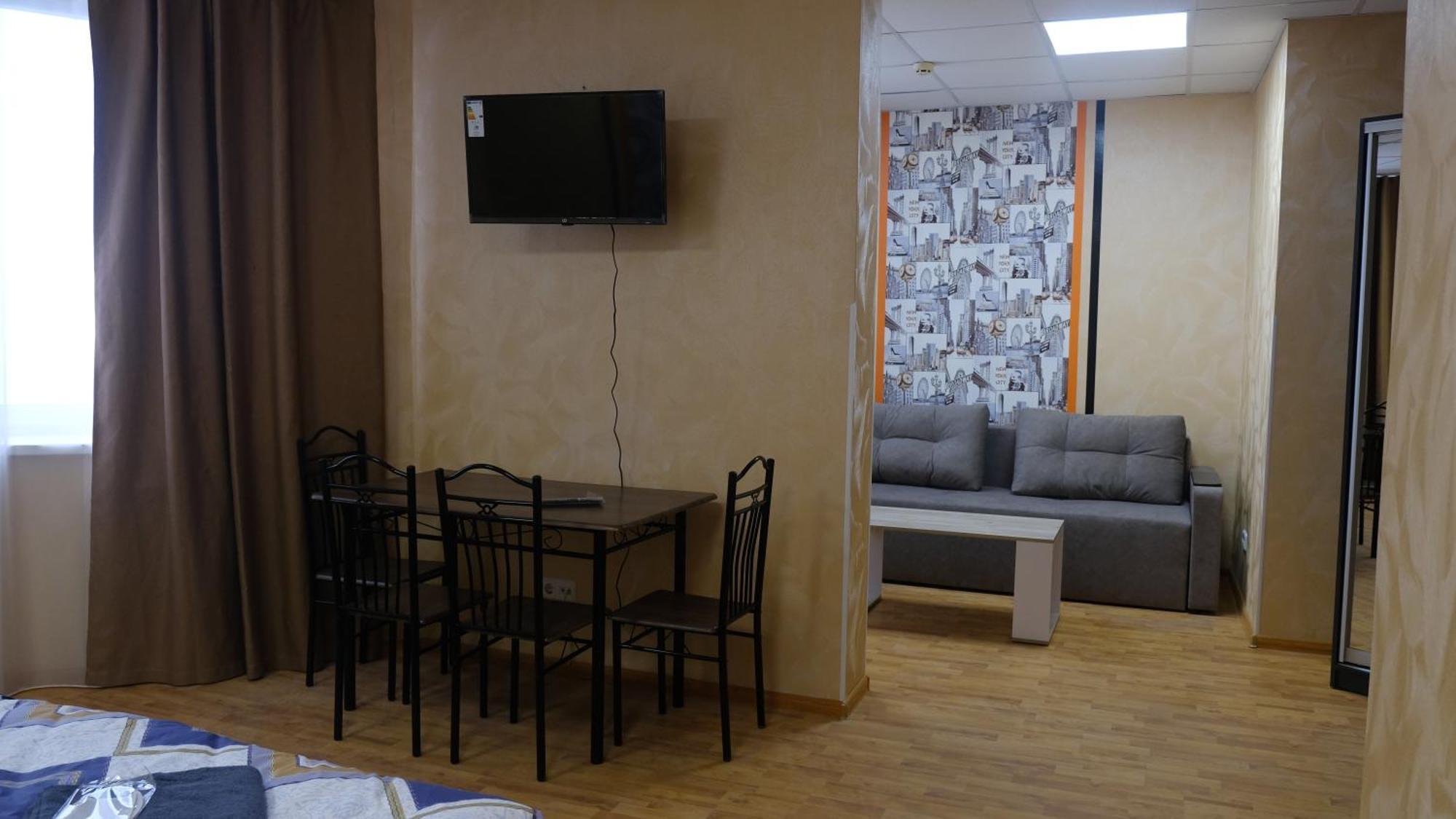 Uneed Rooms: Sky Kiev Dış mekan fotoğraf