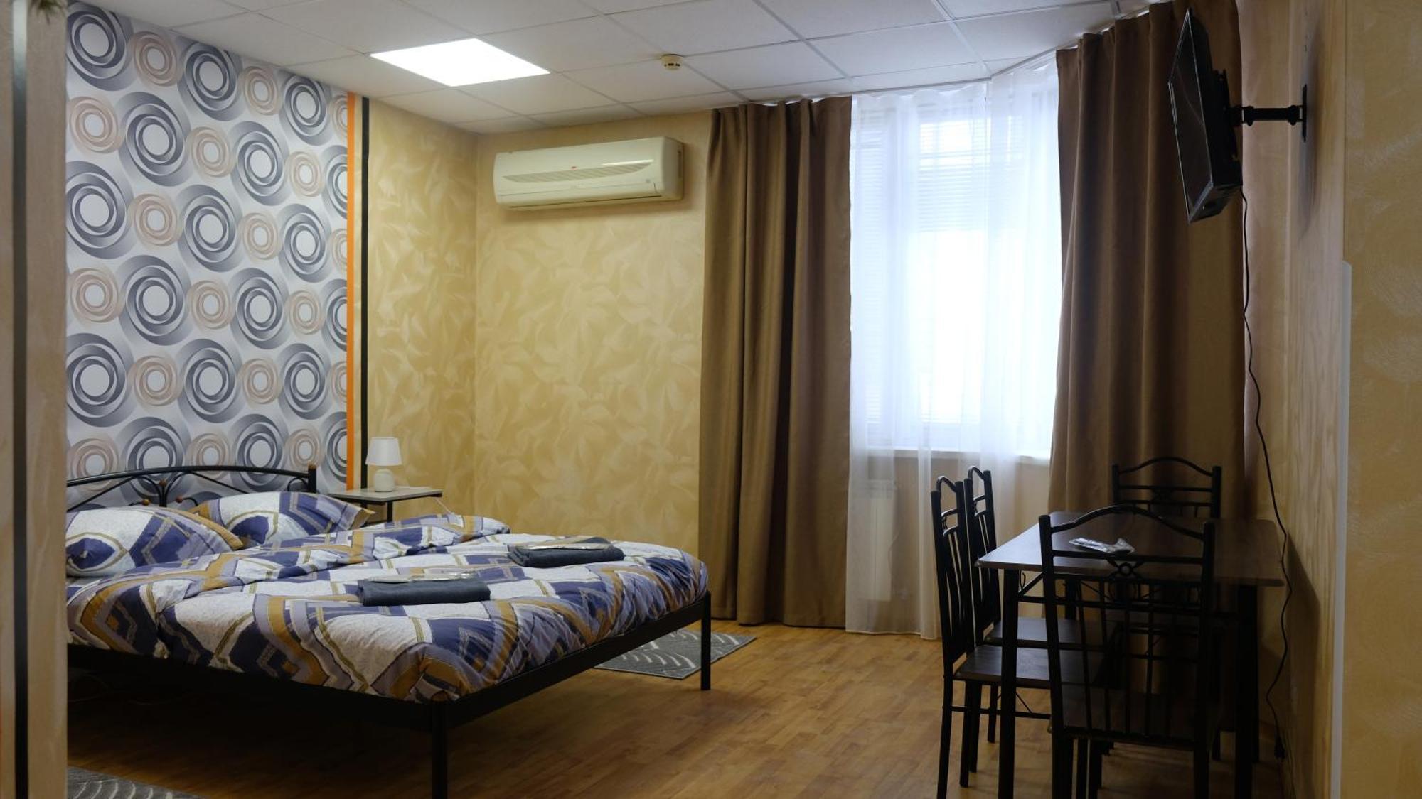 Uneed Rooms: Sky Kiev Dış mekan fotoğraf